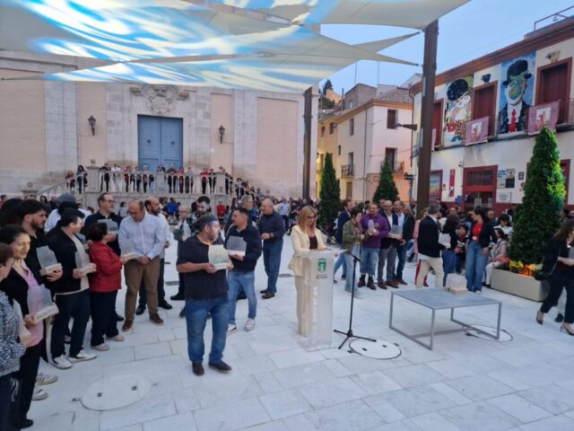 446a5eb1-47d6-49a8-8f38-b011cdeeabd3